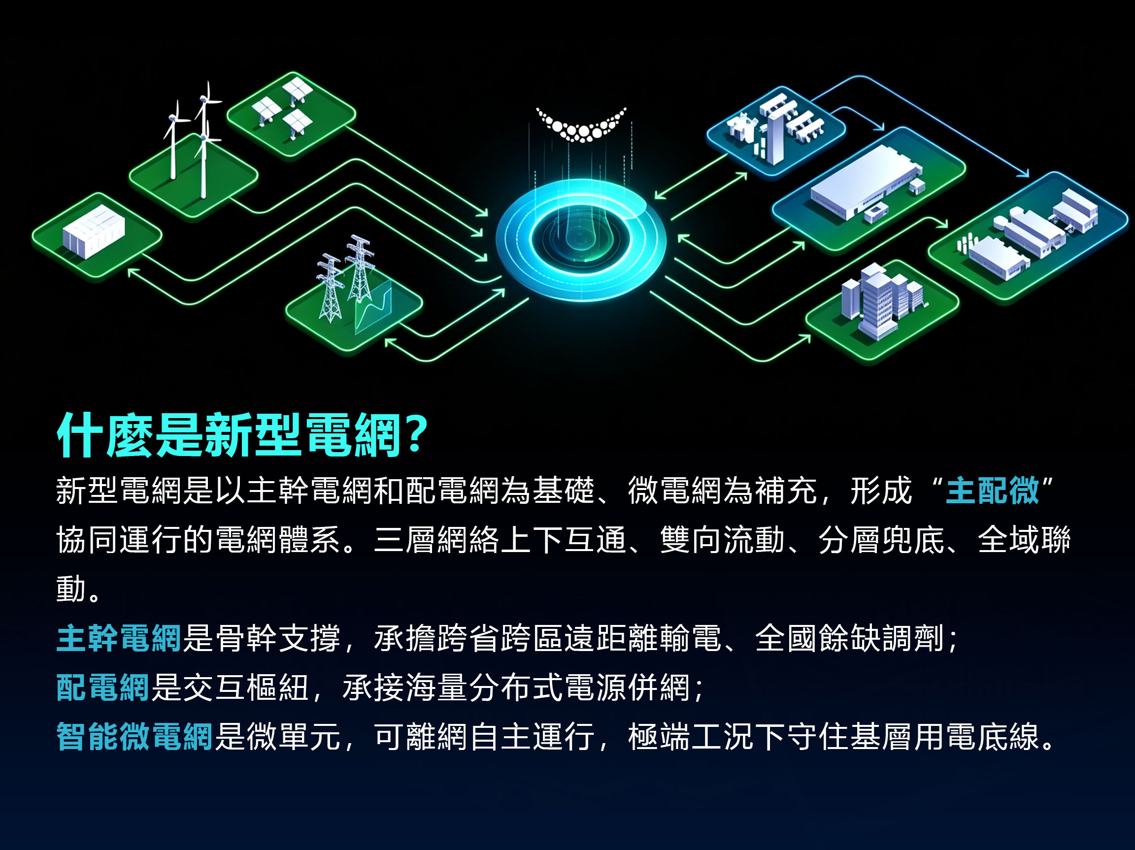 hk_c_1783933702594094240.jpg hk_c_2.jpg