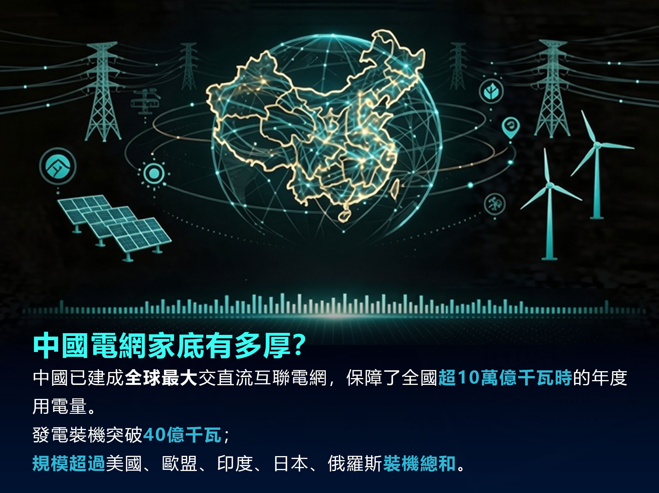 hk_c_1783933709986042522.jpg hk_c_3.jpg