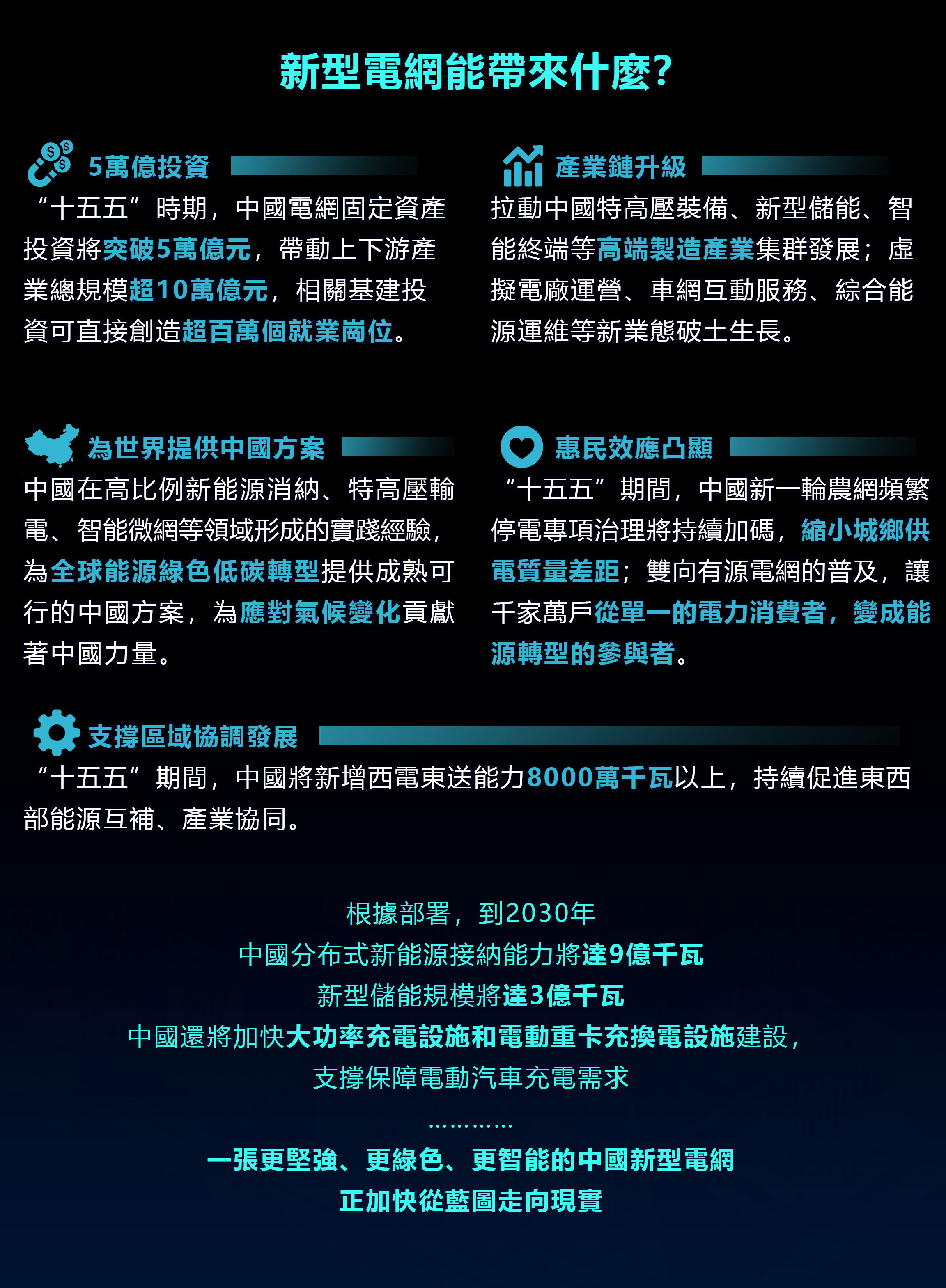 hk_c_1783934118973084362.jpg hk_c_6.jpg
