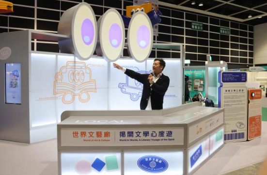 hk_c_1784034125847047105.png hk_c_image.png