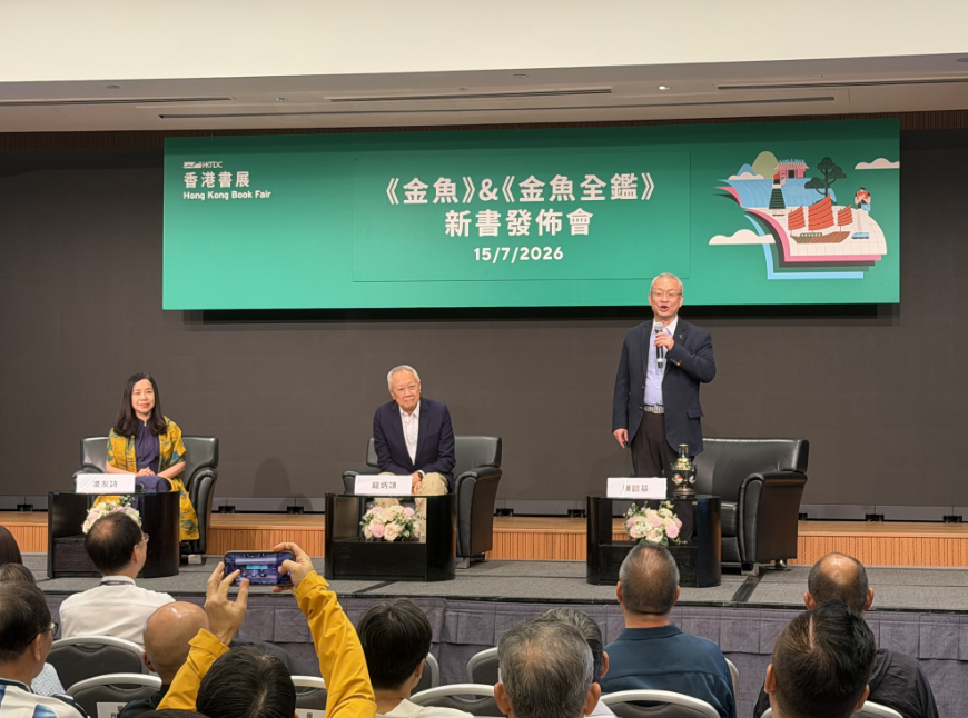 hk_c_1784109003038051819.png hk_c_image.png