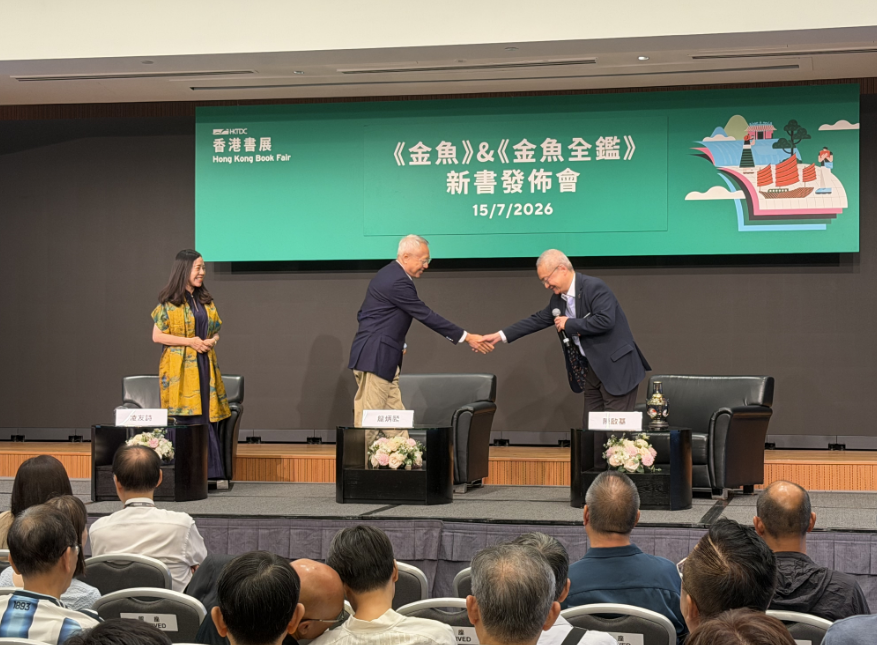 hk_c_1784109036654007824.png hk_c_image.png