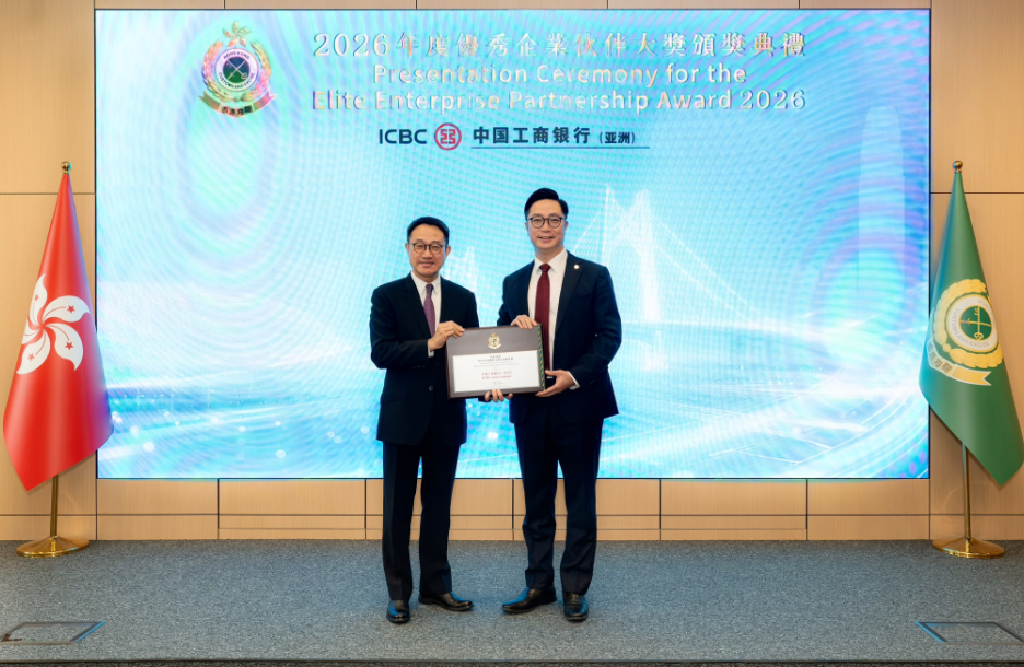 hk_c_1784117753659062935.png hk_c_image.png