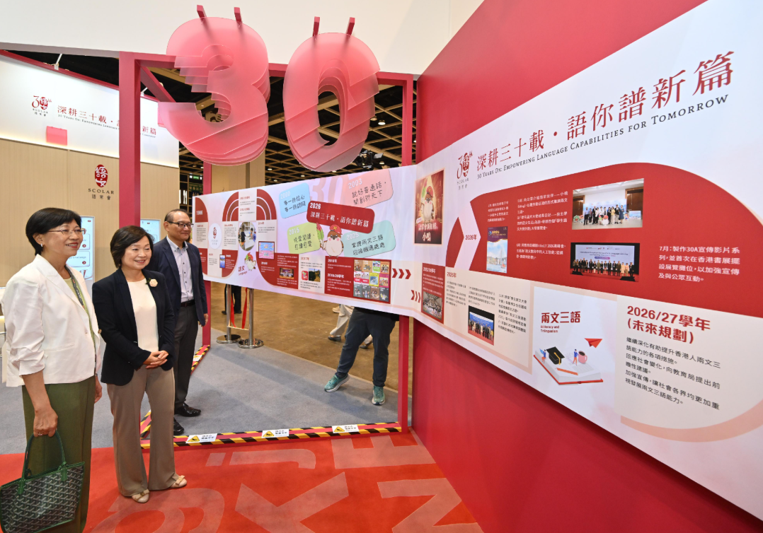 hk_c_1784197150452084185.png hk_c_image.png