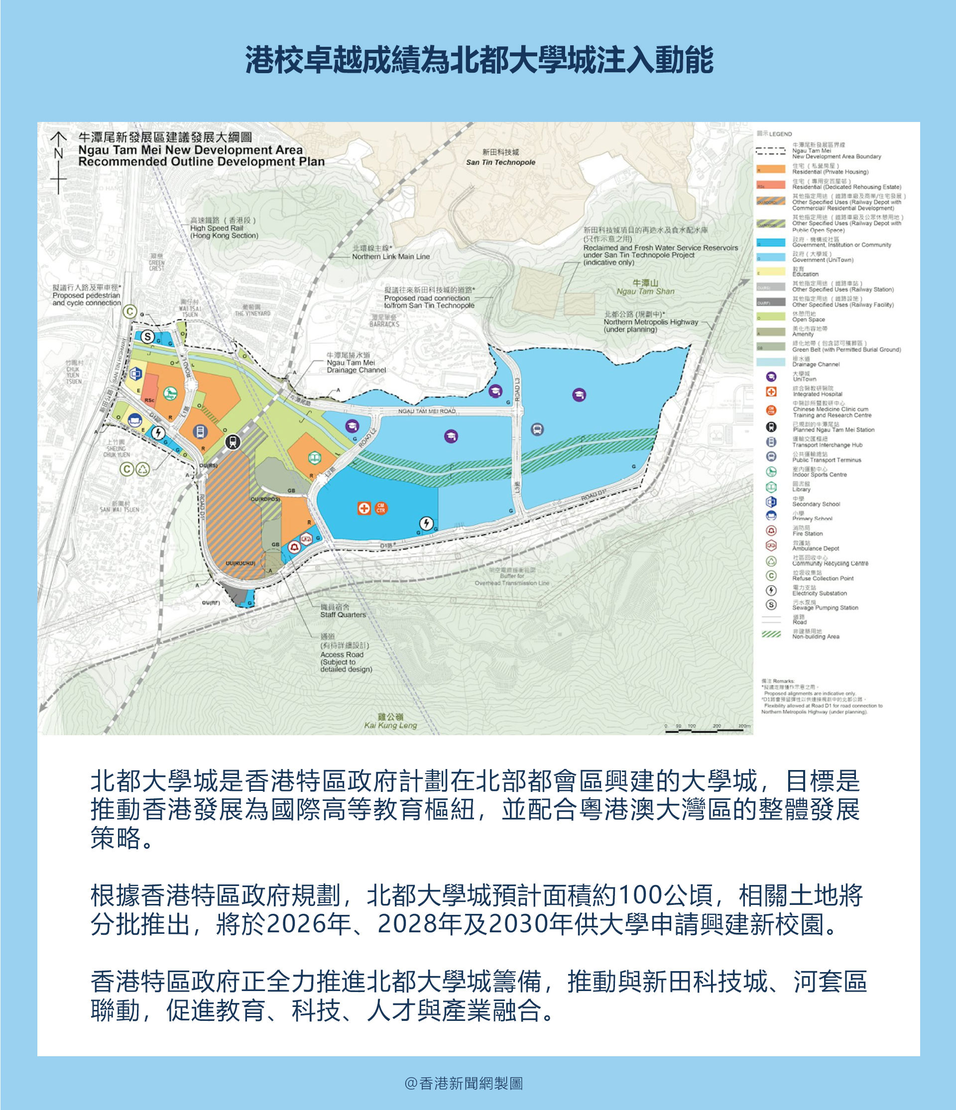 hk_c_1784878246421088759.jpg hk_c_444.jpg