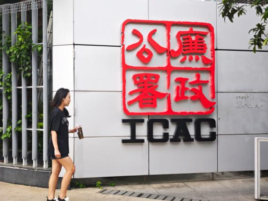 hk_c_1784885544110048047.png hk_c_image.png
