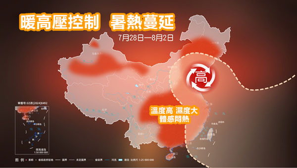 hk_c_1785315856501076576.jpg hk_c_0729-0.jpg