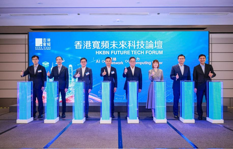 hk_c_1785826194535000766.png hk_c_image.png