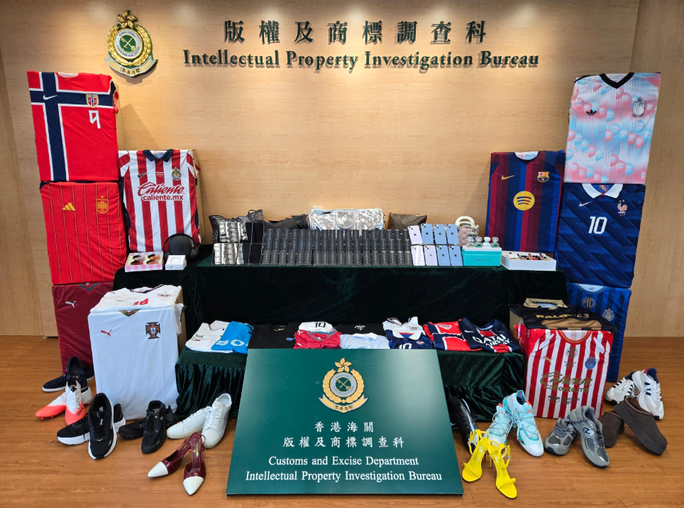 hk_c_1785918898849070442.png hk_c_image.png