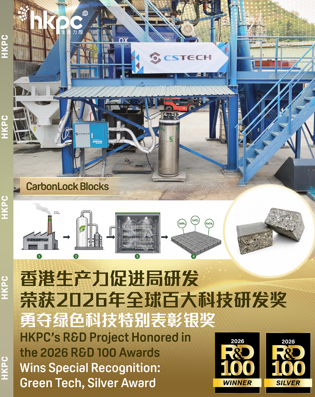 hk_c_1786622168921080139.png hk_c_image.png