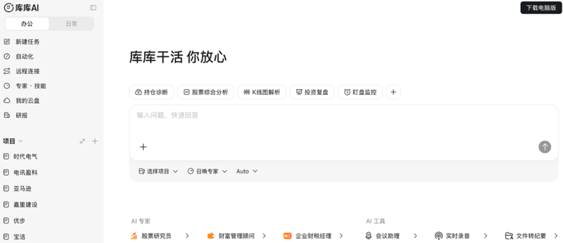 hk_c_1786695635762059554.png hk_c_image.png