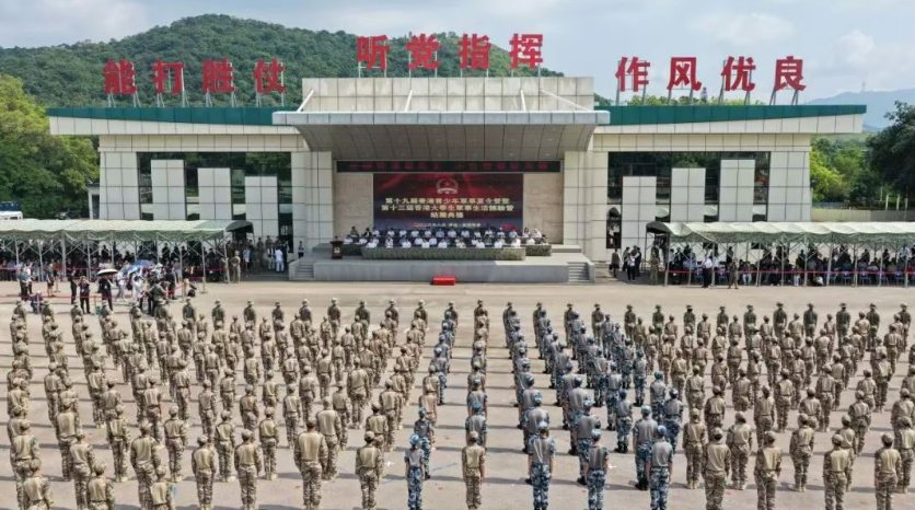 hk_c_1786887845850014199.png hk_c_image.png