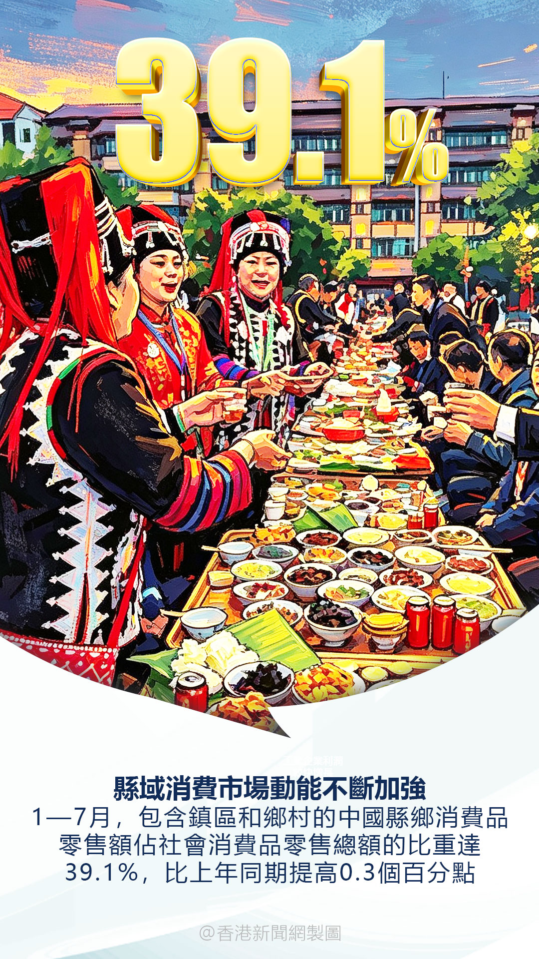 hk_c_1787297119581014732.jpg hk_c_666.jpg