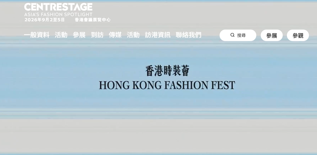 hk_c_1787551096235017900.png hk_c_image.png