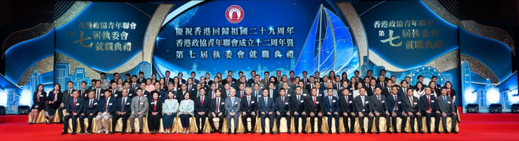 hk_c_1787628855762054404.png hk_c_image.png