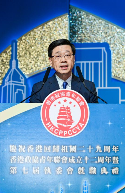 hk_c_1787628870314008942.png hk_c_image.png