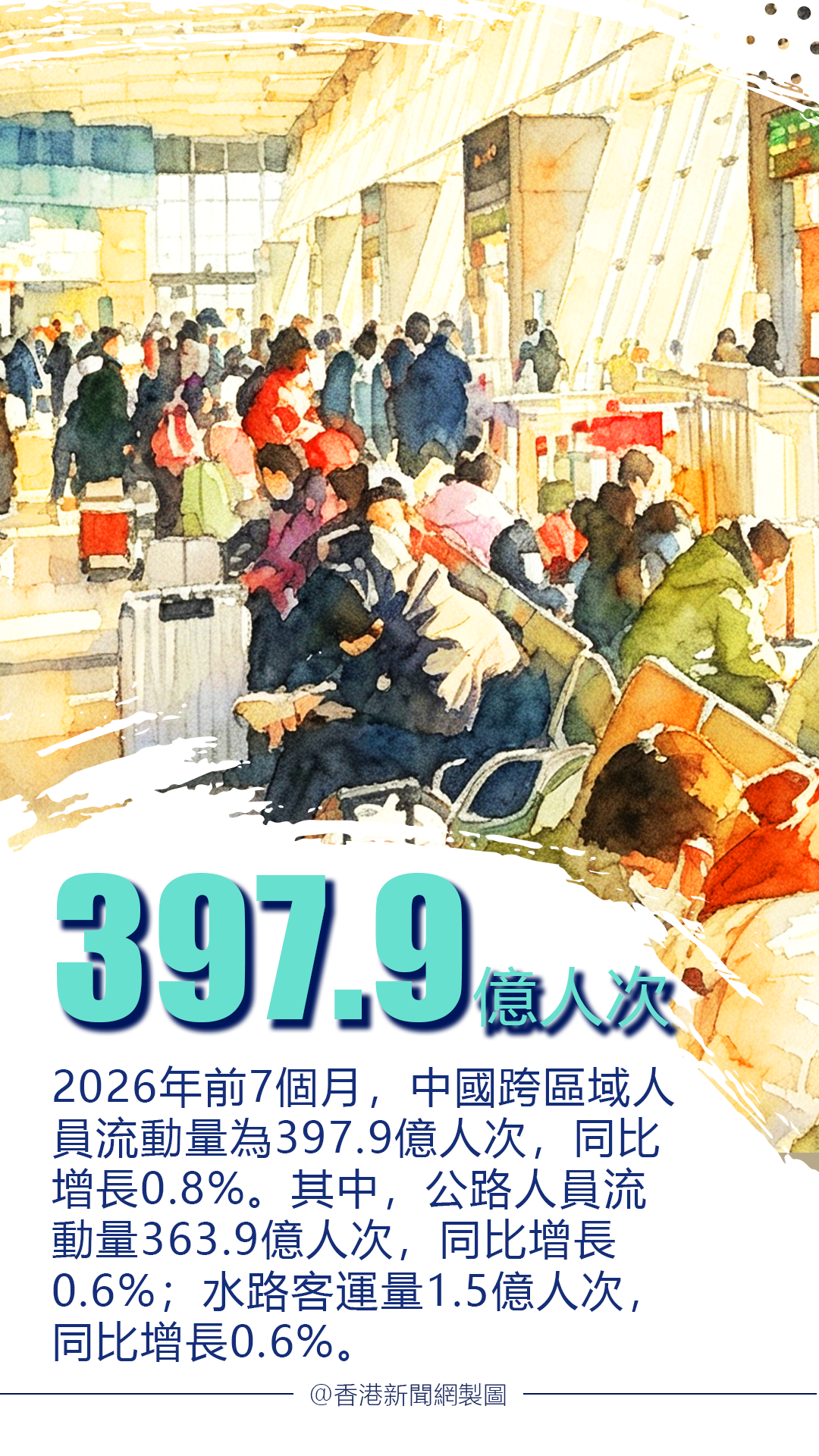 hk_c_1787641482635093736.png hk_c_99.png