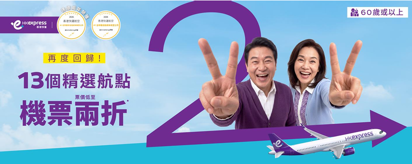 hk_c_1787732632829044806.png hk_c_image.png