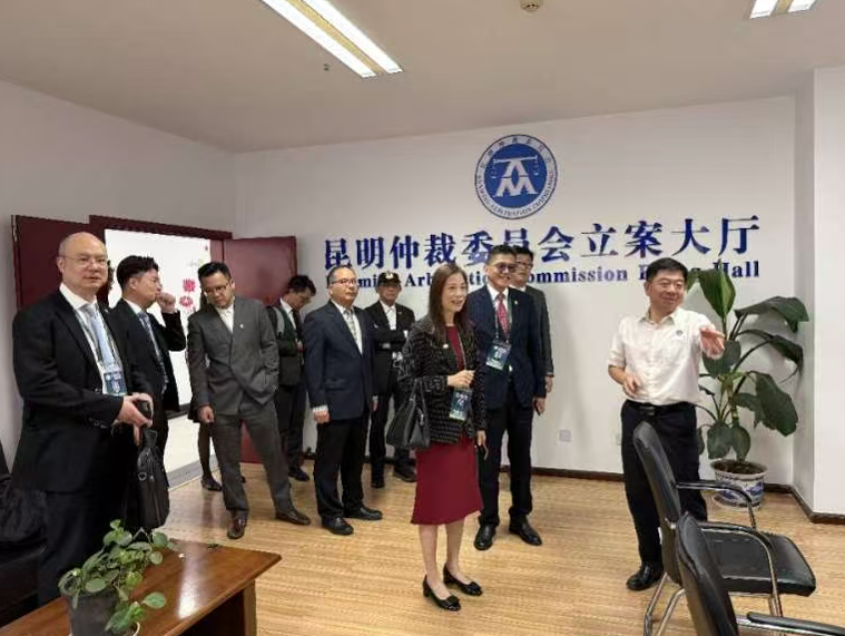 hk_c_1788427824677071291.png hk_c_image.png