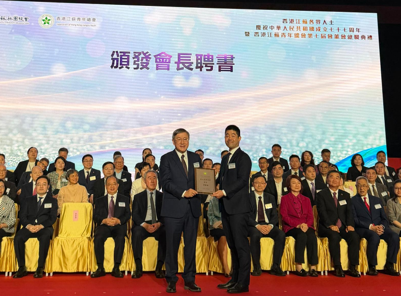 hk_c_1788528919091051459.png hk_c_image.png