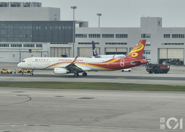 hk_c_1788591594525021090.png hk_c_image.png