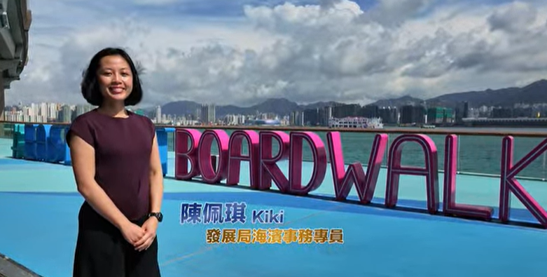 hk_c_1788600392263069435.png hk_c_image.png