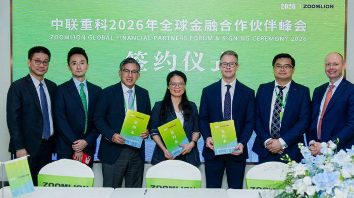 hk_c_1789450575883049056.png hk_c_image.png