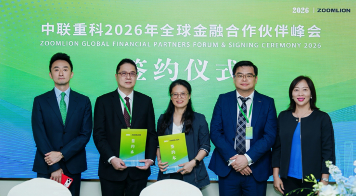 hk_c_1789450584455058248.png hk_c_image.png