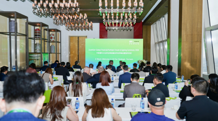 hk_c_1789450595783073123.png hk_c_image.png