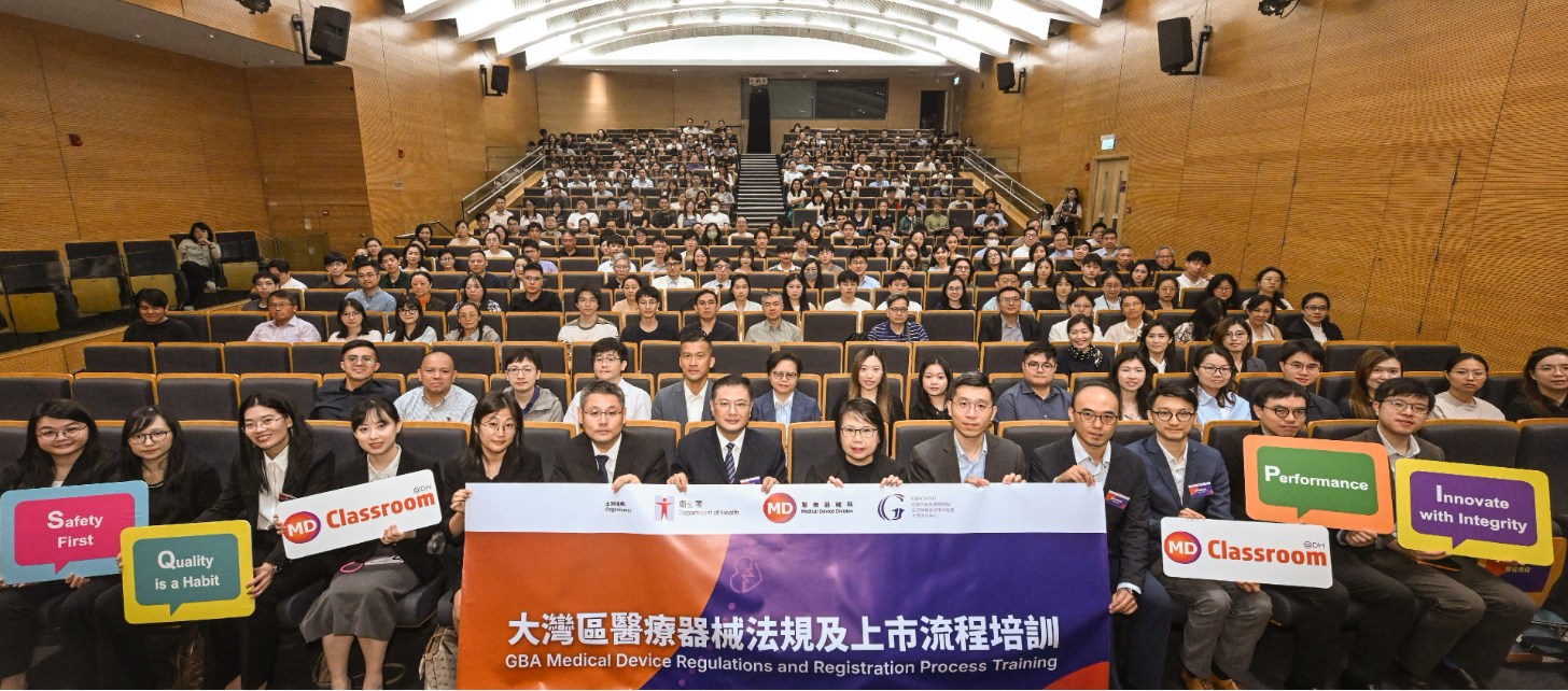 hk_c_1789475165155071652.png hk_c_image.png