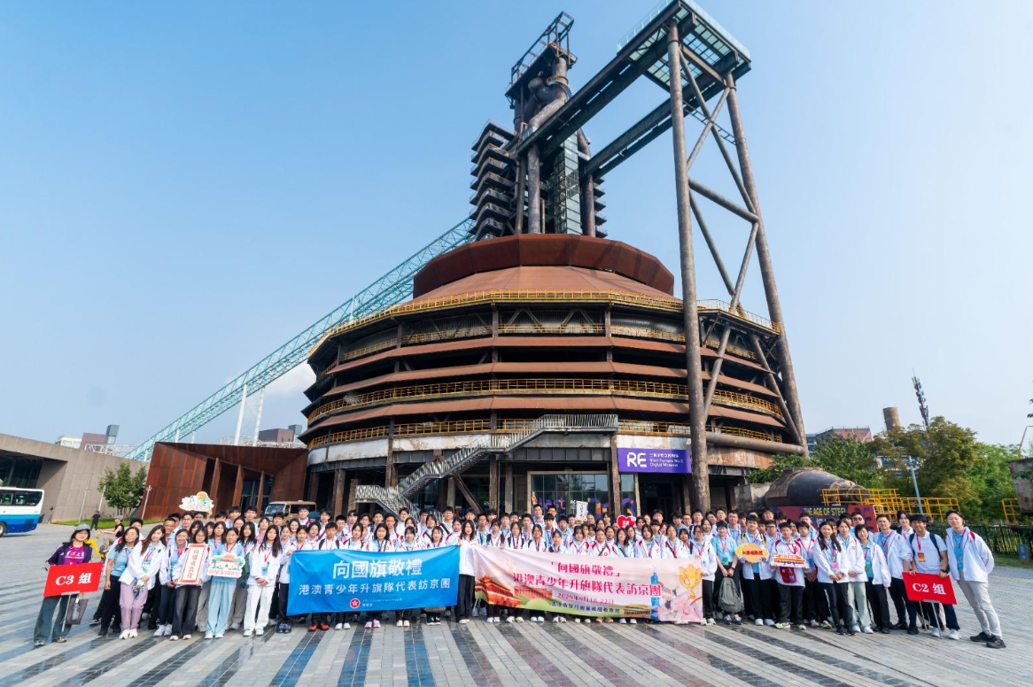 hk_c_1789822681103008599.png hk_c_image.png