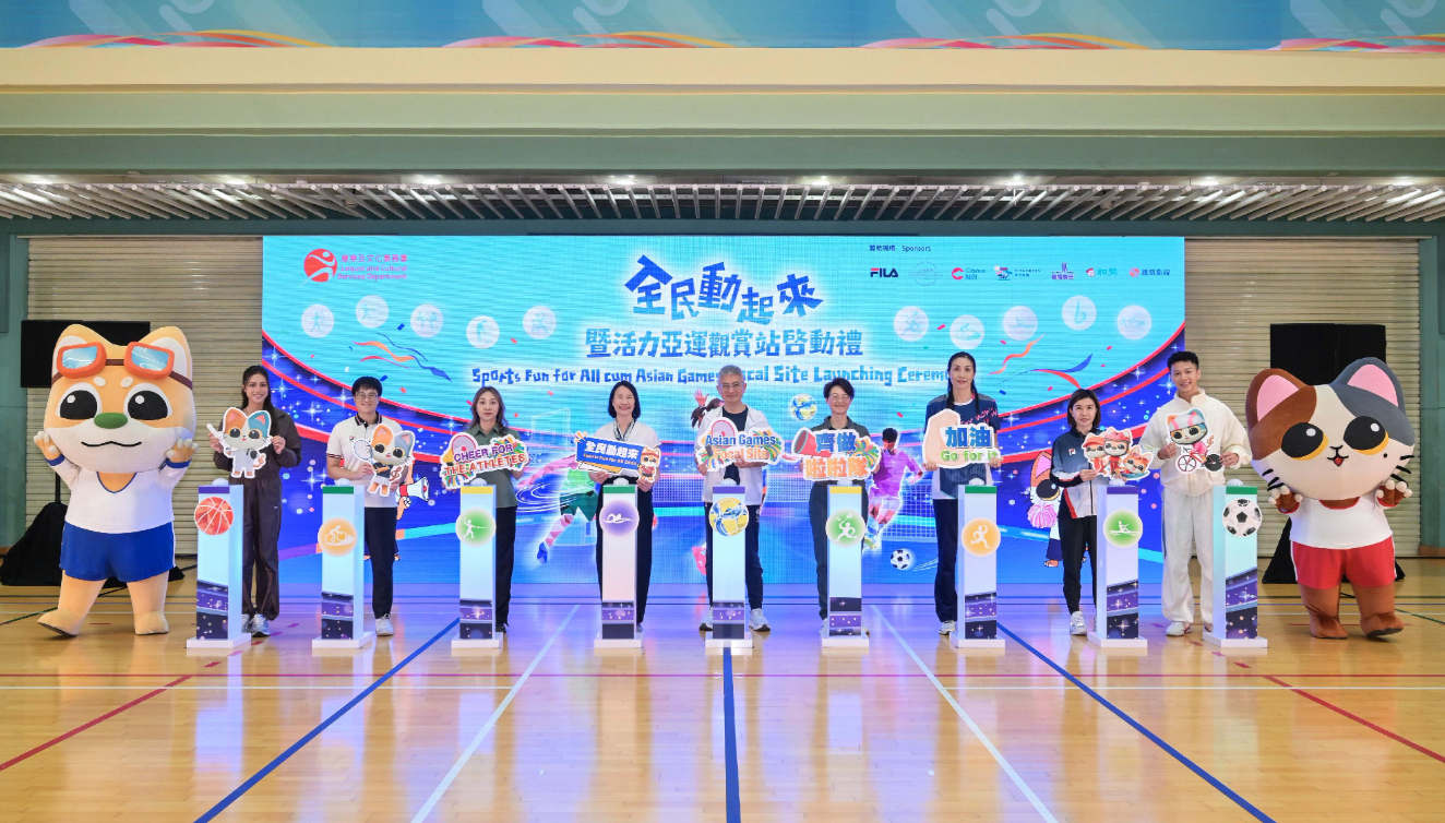hk_c_1789822894554014583.png hk_c_image.png