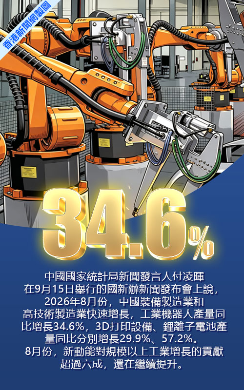 hk_c_1789891230208084456.jpg hk_c_33.jpg