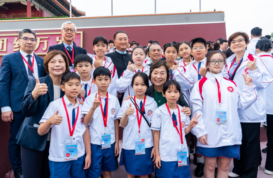 hk_c_1789910978732005932.png hk_c_image.png