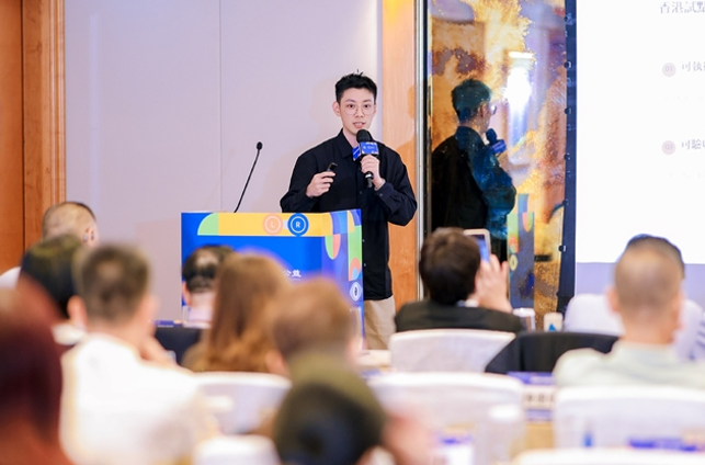hk_c_1790071429099092988.png hk_c_image.png