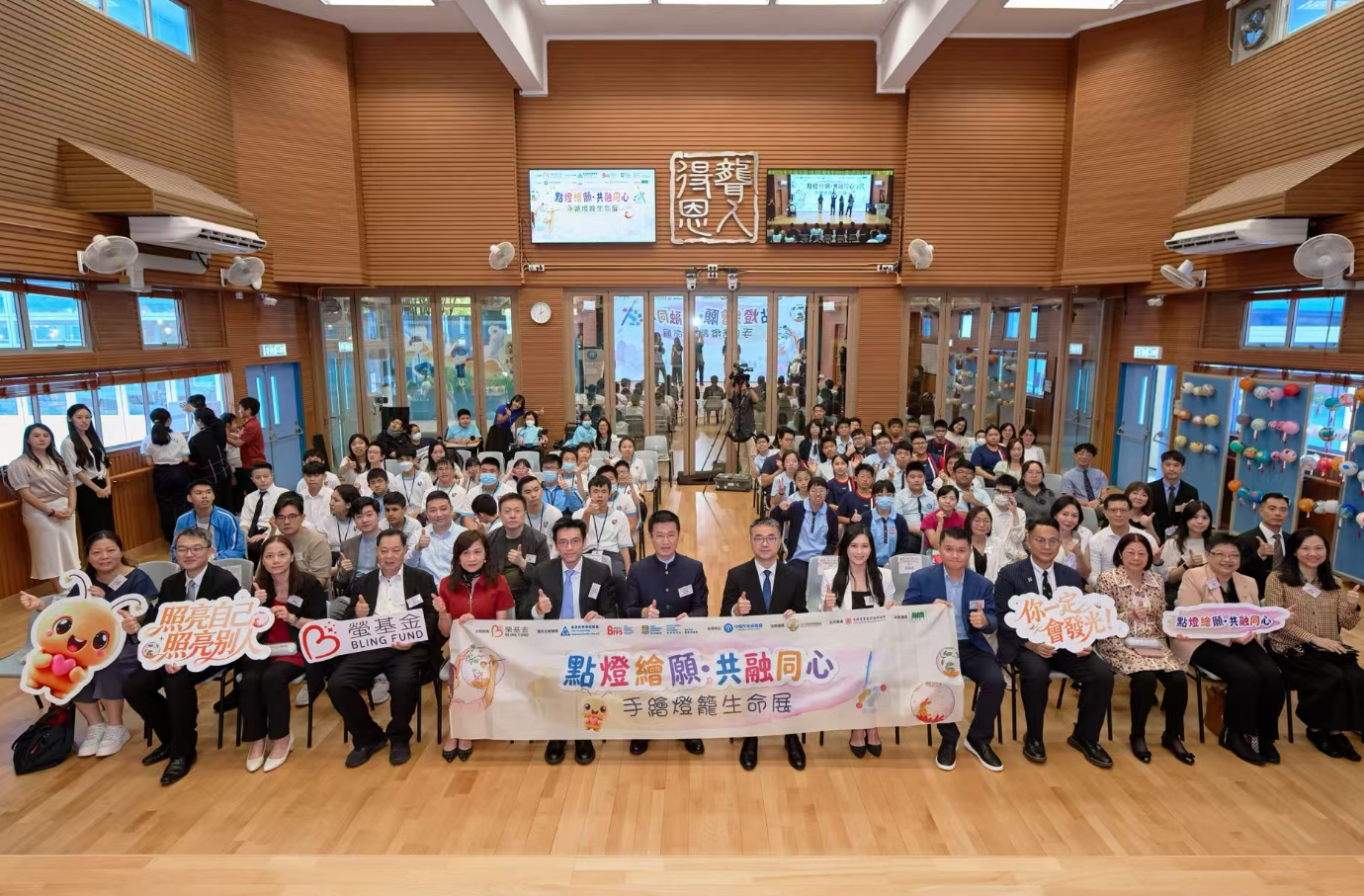 hk_c_1790155756506099467.png hk_c_image.png