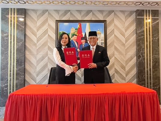 hk_c_1790157168947008050.png hk_c_image.png