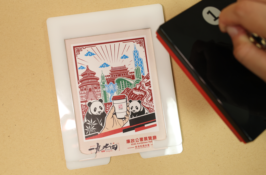 hk_c_1790255767038072429.png hk_c_image.png
