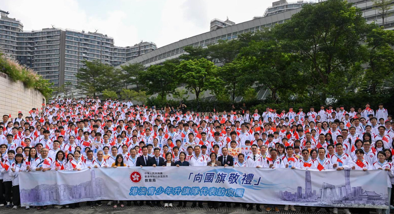 hk_c_1790258465280037405.png hk_c_image.png