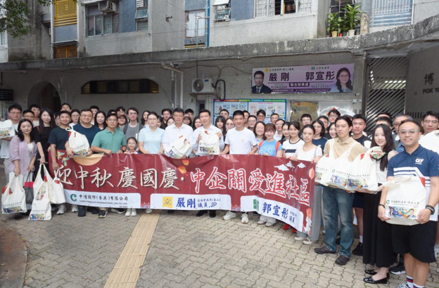 hk_c_1790321929873067666.png hk_c_image.png