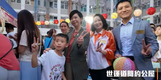 hk_c_1790428939477013043.png hk_c_image.png