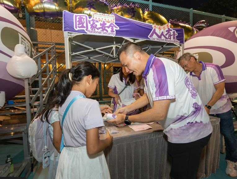 hk_c_1790430607654075278.png hk_c_image.png