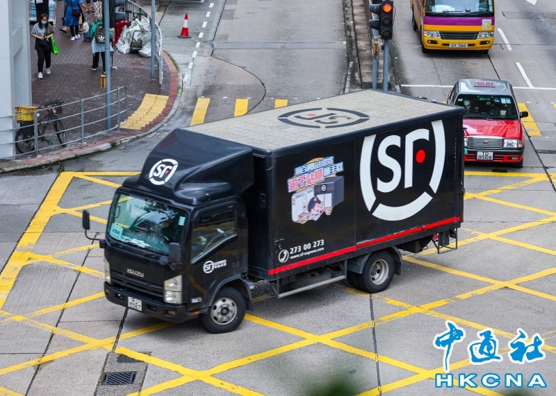 香港廉署起訴非法銷售電子煙集團主腦