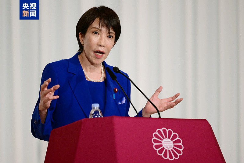 高市早苗就公明黨退出日本執政聯盟道歉