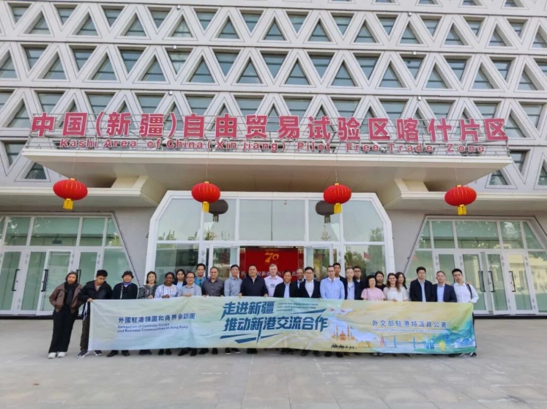 外國駐港領團和商界參訪團訪問喀什