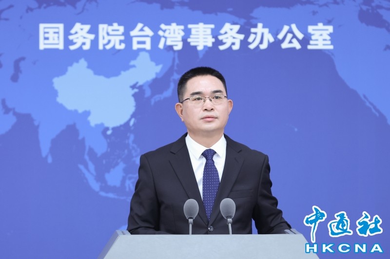 台當局阻撓兩岸民間信仰交流 國台辦五問陸委會