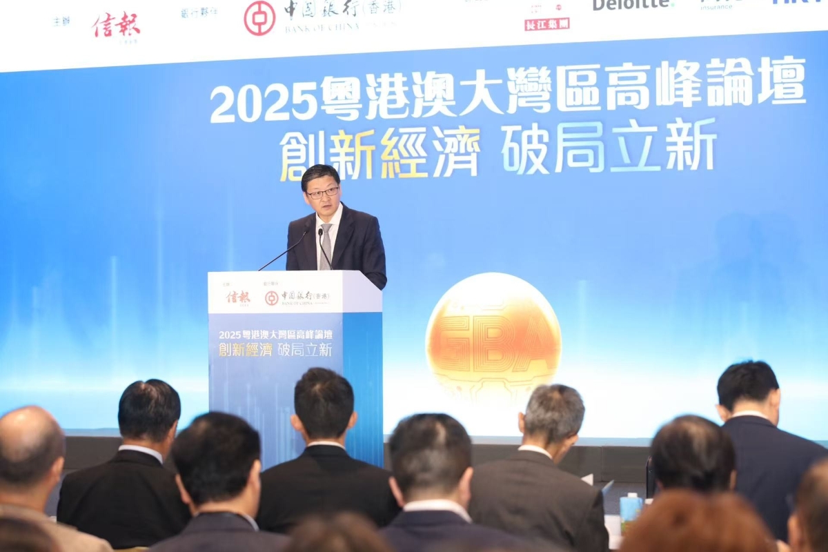 中銀香港總裁孫煜：三方面支持企業出海