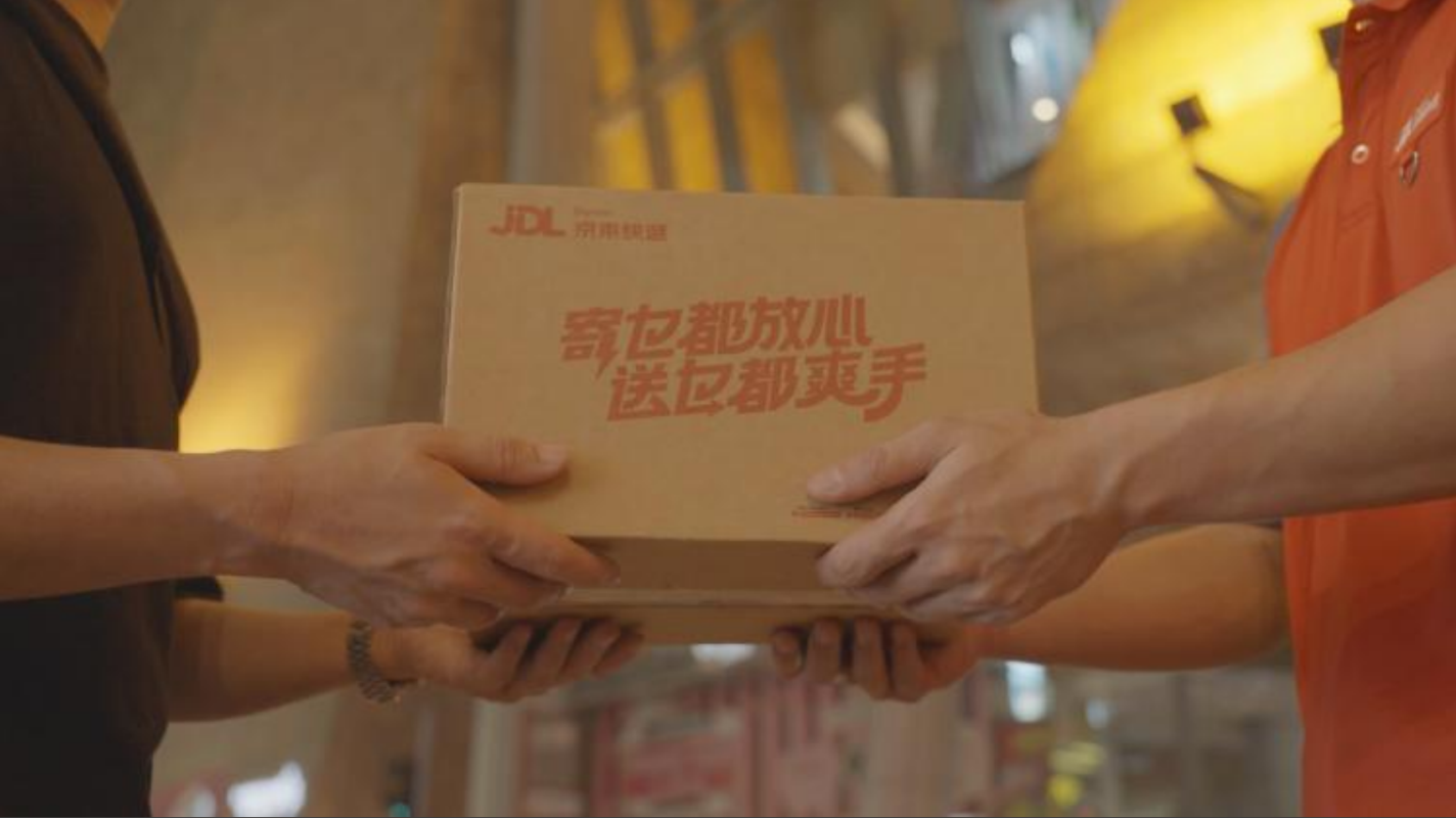 京東快遞港澳日均攬收快遞量三年增逾50倍