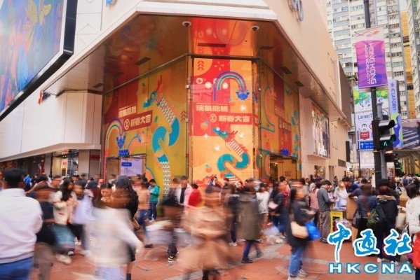 綜述：旅業持續復甦帶動香港商鋪空置率回落