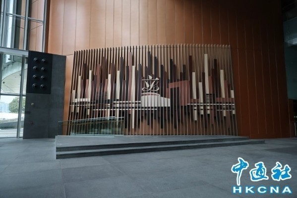 梁君彥以16字總結愛國者治港後首屆立法會表現